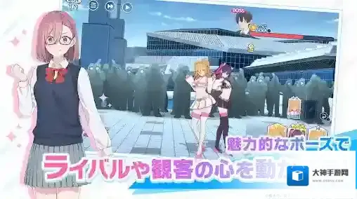 2.5次元的诱惑诱惑