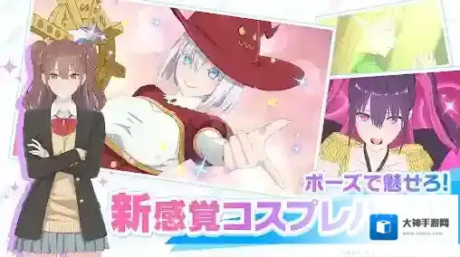 2.5次元的诱惑次元