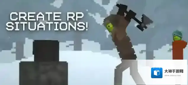 甜瓜游乐场国际服国际服游戏