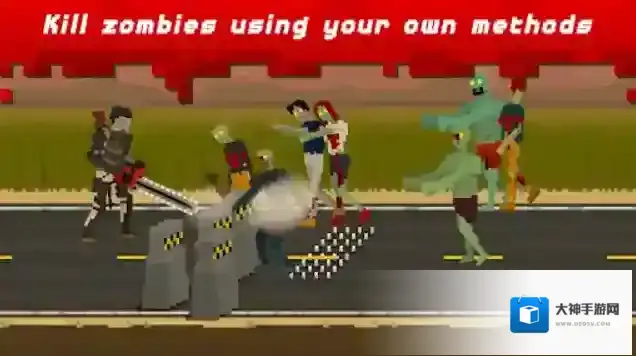 僵尸射击与防御武器