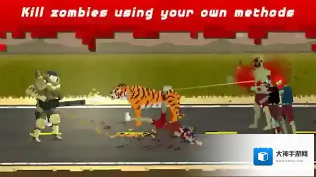 僵尸射击与防御还可以