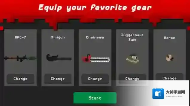 僵尸射击与防御僵尸