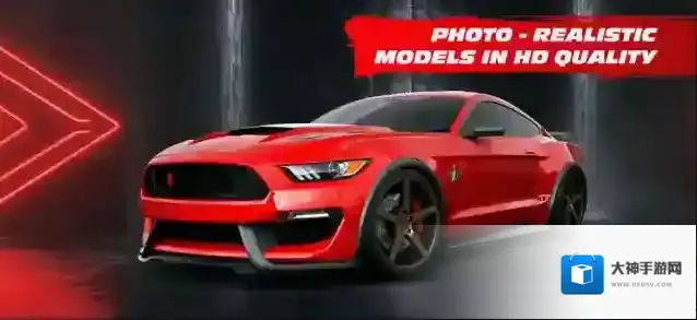 3D汽车配置改装