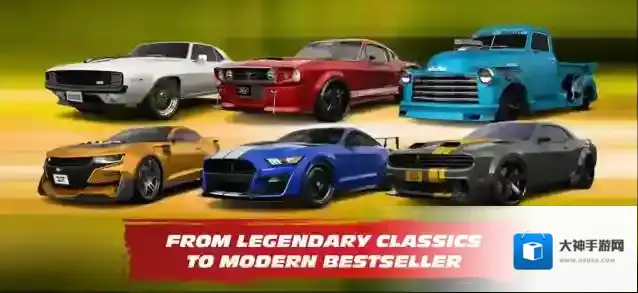 3D汽车配置汽车配置