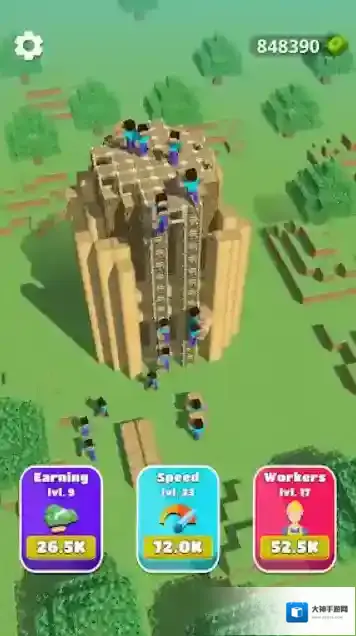 万丈高楼平地起2搬运