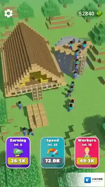 万丈高楼平地起2建设