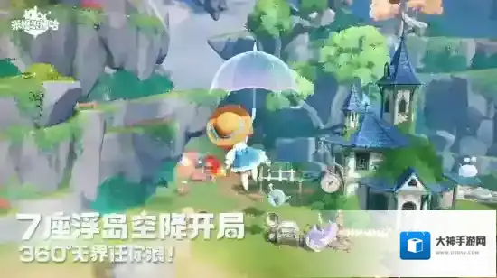 米姆米姆哈公测