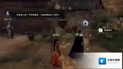 下一站江湖Ⅱ天榜