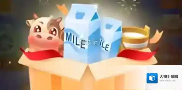 多多牧场不见了找回方法