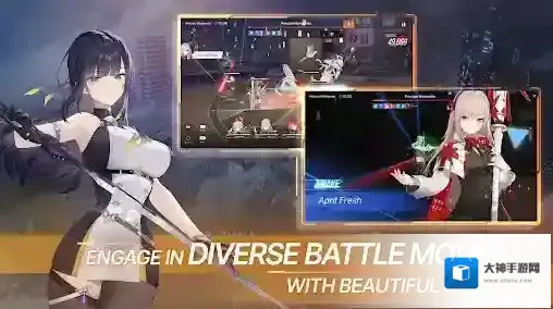 星链计划未来少女国际服星链计划