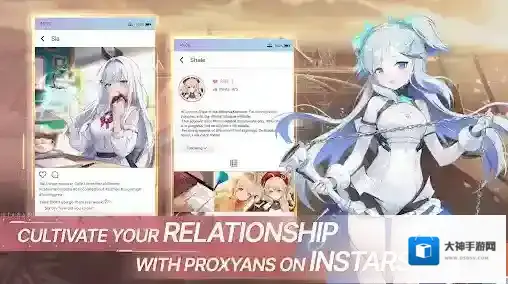 星链计划未来少女国际服国际服