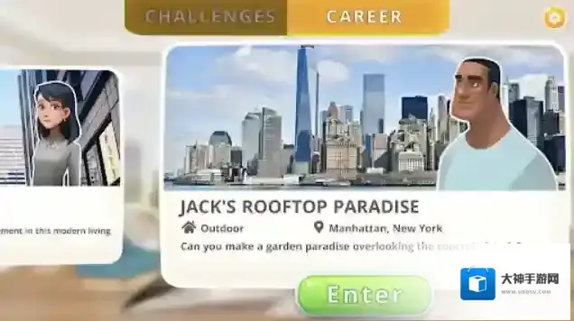 嘉居设计家费用