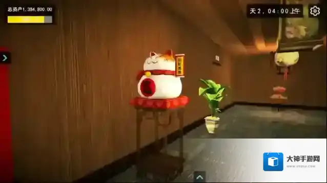 我的关东煮小铺店铺