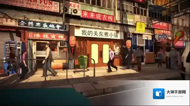 我的关东煮小铺关东煮