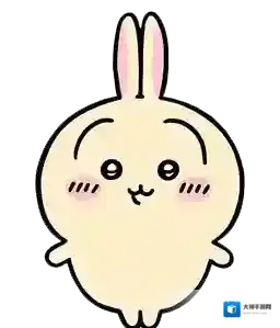 口袋吉伊卡哇玩家