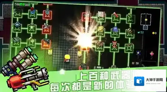 炸裂树莓浆就可以