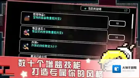 炸裂树莓浆炸裂