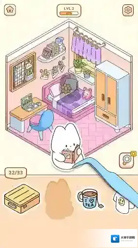 我的贴纸屋贴纸