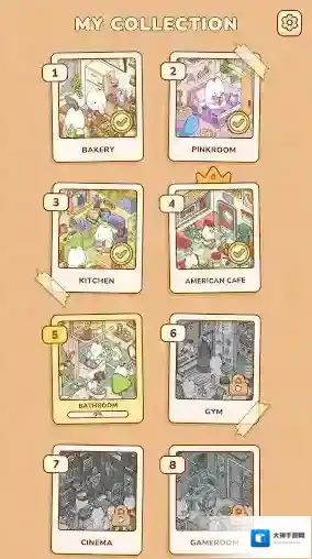 我的贴纸屋放松