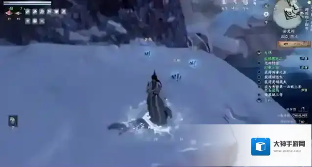 下一站江湖Ⅱ玄兵