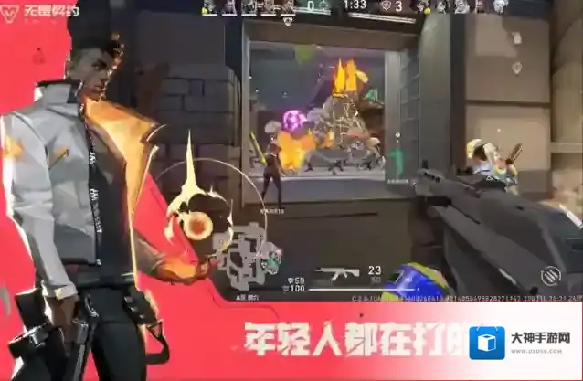 无畏契约:源能行动无畏