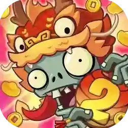 植物大战僵尸2手游2025-植物大战僵尸2官方最新版Android3.7.3