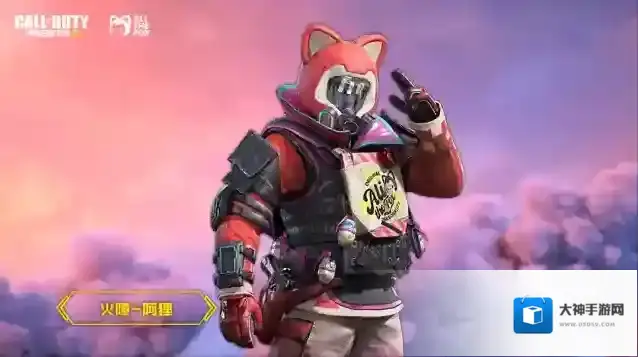 使命召唤萌友会