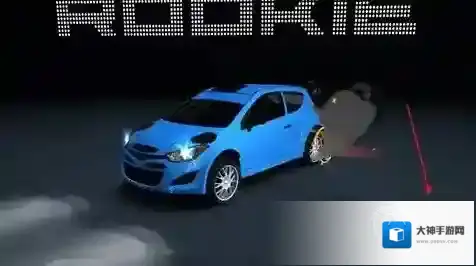 地下飚车赛2汽车