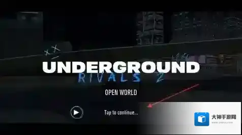 地下飚车赛2下载