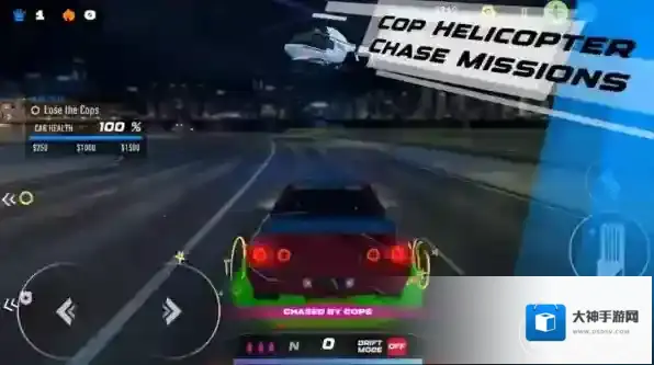 地下飚车赛2玩家