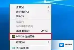 Win10设置荒野行动使用独立显卡教程(解决卡顿)