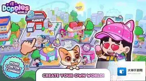 多普莱斯世界7723探索