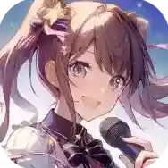 唱舞全明星手游2025-唱舞全明星官方最新版Android3.6.0.3