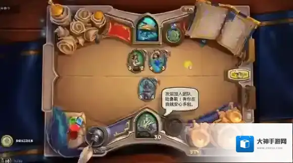 炉石传说:魔兽英雄传大使