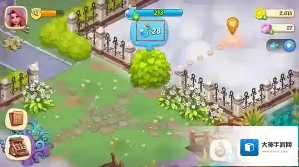 做任务教程截图4