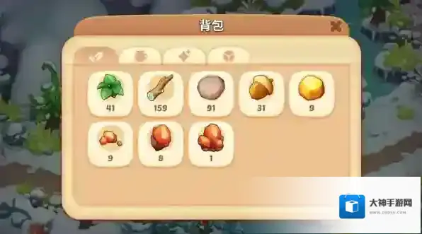 梦幻魔法屋魔法屋