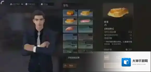 明日之后新币获取方法盘点 快速致富的秘诀