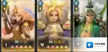 荒野国度巅峰对决