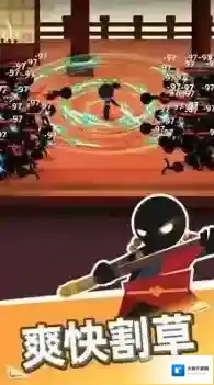 我比武特牛就可以