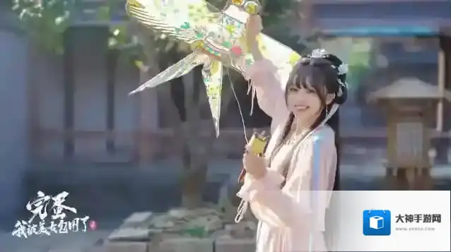 完蛋我被美女包围了2完蛋