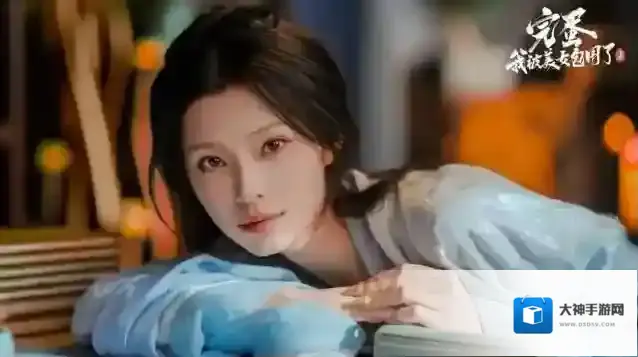 完蛋我被美女包围了2剧情