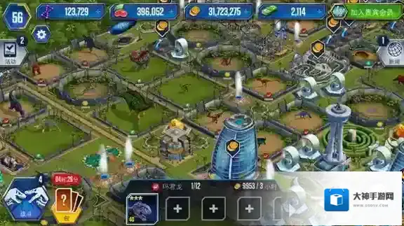 侏罗纪世界恐龙