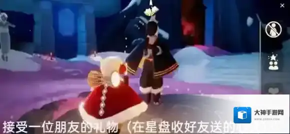 Sky光遇任务攻略