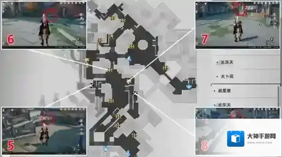 崩坏星穹铁道罗浮