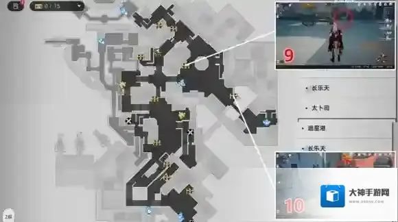 崩坏星穹铁道逆时针