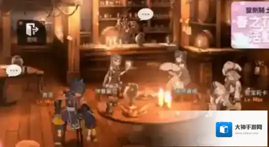 第七史诗获取途径