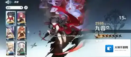 风色幻想命运传说阵容搭配推荐