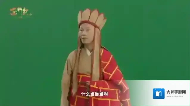 西行纪燃魂三藏