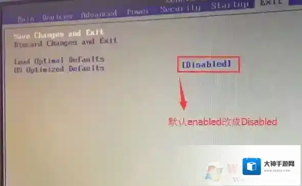 分区联想拯救者