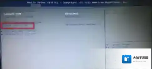 分区华硕笔记本